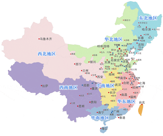 聊城市阿尔特钢材有限公司